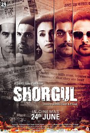 Shorgul 2016 DesiScr Cam 350Mb Movie